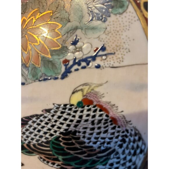 VTG Macau Chinoiserie Ceramic Plate Gold Gilt Raised Paint 10.5 9n Duck 1970s - Picture 5 of 8